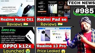 Realme 13 pro price, Oppok12x, Narzo n61, Vivo  v40, Nothing phone 2a plus, jio bharat j1, infinix,