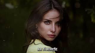 Ivi Adamou   Na Ti Xerese  Remix Fatih 2024  Hit Music