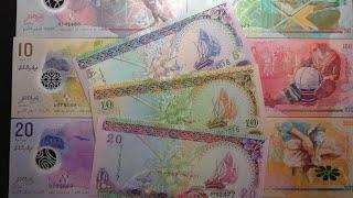 #3 Банкноты Мальдив / Banknotes of Maldives #BanknoTime #обзор #ультрафиолет