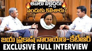 Minister KTR And Jaya Prakash Narayana Exclusive Full Interview | KCR | Telangana | Sahithi Tv