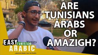 What is the Ethnicity of Tunisians? | Easy Tunisian Arabic 27