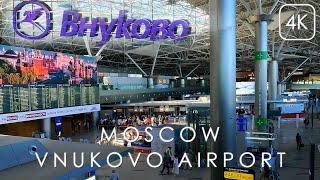 A walk along... the Vnukovo airport terminal :)