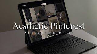 How to Create an Aesthetic Pinterest Account