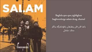 Salam - Tingshighuch (Eng Sub)