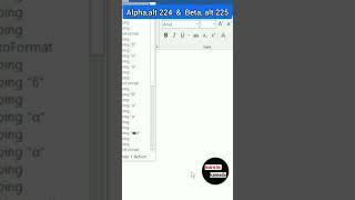 Insert alpha and beta Symbols in word #shorts #trending #learninkannada