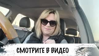 КАК Я ПЕРЕЖИЛА РАЗВОД С МУЖЕМ 25 ЛЕТ БРАКА. Я НЕ ЗНАЛА С КЕМ Я ЖИЛА! САШАЛ Часть1я #психология