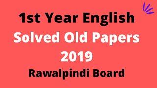 1st Year English || Solved Past Papers 2019 || Rawalpindi Board