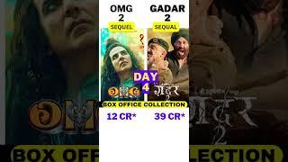 gadar 2 vs omg 2 box office collection #gadar2 #omg2 #boxofficecollection #akshaykumar #sunnydeol