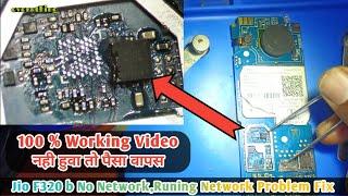 Jio F320B No Network, Runing Network Problam Fix / Jio Phone Me Network Nahi Aa Raha Hai Kya Kare