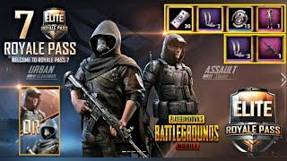 SEASON 7 ROYAL PASS REWARDS, URBAN OUTFIT FIRST LOOK - PUBG MOBILE