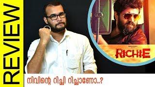 Richie Tamil Movie Review by Sudhish Payyanur | Monsoon Media