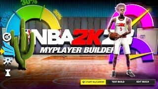 NBA 2K23 MYPLAYER BUILDER SYSTEM...TIPS TO MAKE THE BEST BUILD