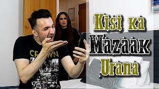 Kisi ka mazaak urana | OZZY RAJA