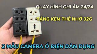 2 Mẫu camera nguỵ trang ổ điện dân dụng mới nhất 2024 , camera giấu kín ổ cắm điện wifi full4k