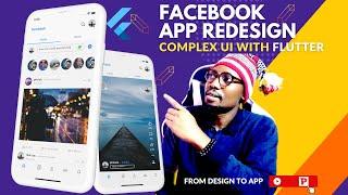 #Flutter | Build the facebook app with Flutter  | Complex #UI made easy