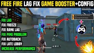 FREE FIRE 1GB 2GB RAM LAG FIX NEW CONFIG || FF MAX LAG FIX NEW GAME BOOSTER || FF + FF MAX LAG FIX