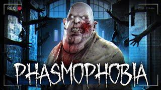 ГЛОБАЛЬНАЯ ОБНОВА В ФАЗМЕ! НОВАЯ ПСИХУШКА ● PHASMOPHOBIA