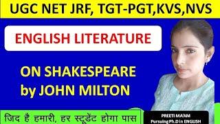 ON SHAKESPEARE BY MILTON #ON SHAKESPEARE BY JOHN MILTON #ON SHAKESPEARE QUESTIONS AND SUMMARY