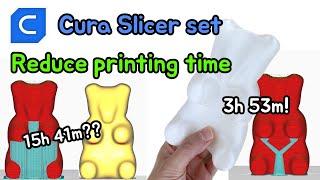 Faster! Reduce 3D printing time with Cura slicer Set! Speed up Tip!