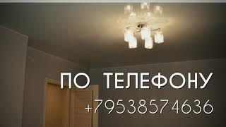 ремонт квартир в Новосибирске