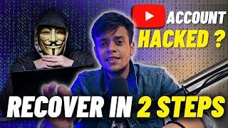 How I recovered my Hacked YouTube channel ? || Recover your hacked Google Account in hours!