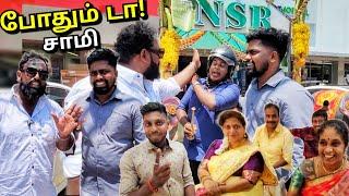 மாப்பிள்ளை தயார்! Wedding Fun Vlogs | Jaffna | Alasteen Rock