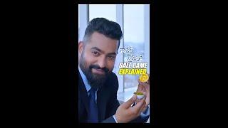 Nannaku Prematho Ball Game Explained | Sukumar, Ntr, Jaggu Bhai, Dsp | RAkul | Infini Feed