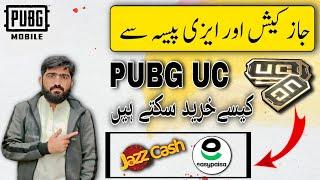 How to Purchase Uc From Jazzcash & Easypaisa New Method Updated | Buy Uc From Midasbuy Pakistan