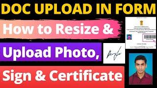 How to Fill CAT Exam Form - Photo, Signature & Caste Certificate Upload and Resize in CAT Exam Form