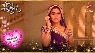 Akshara ka hua heartbreak! | Full Ep. 260 - 265 | Yeh Rishta Kya Kehlata Hai