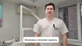 Зайцев Руслан Олегович