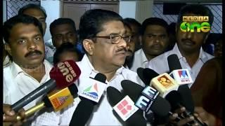 UDF meeting held in Aryanad