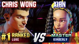 SF6 ▰ CHRIS WONG (#1 Ranked Luke) vs XIAN (Kimberly) ▰ High Level Gameplay