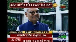 Zee Business exclusive interview with Mr Anil Agarwal, Chairman, Vedanta Group