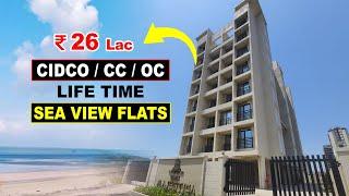 Sea view Property for sale in New Mumbai || CC / RERA / CIDCO || 1bhk flats