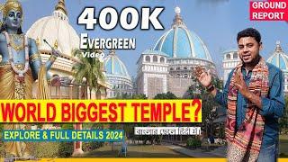 World Biggest Temple Iskcon Mayapur | Temple of the Vedic Planetarium TOVP