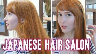 Japanese hair salon! (My first ever visit!!)