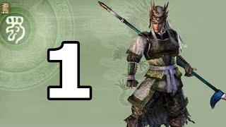 Dynasty Warriors 5 Ma Chao Walkthrough Part 1 - No Commentary Playthrough (PS2)