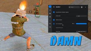 DAMN v.2 - СЛИВ ПРИВАТ MULTICHEAT / AIM / SILENT AIM / TRIGER / EXTRA WS / WH / UNLOAD CHEAT / SAMP