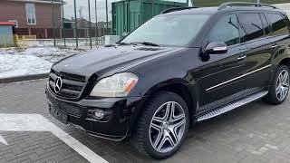 Mercedes - Benz GL 450 2007 года! МАКСИМАЛКА! МЕСТНЫЙ АВТО!