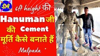 How to make Hanuman Murti | Malpada | Samaleshwari Art Hirapur