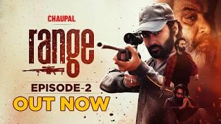 Latest Punjabi Web Series | Range Episode 2 | Chaupal | Punjabi Web Series