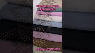 PREMIUM HIJAB | HIJAB WHOLE SALE AND RETAIL #hijab #hijabwholesale #hijabcollection