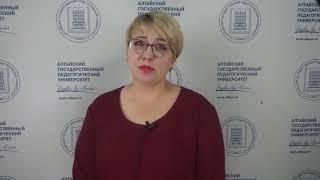 Поступаем вместе