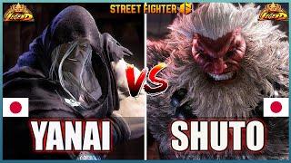 Street Fighter 6 Yanai (M Bison)  Vs  Shuto (AKUMA) Best Ranked Room MatchFightingGameWorldX