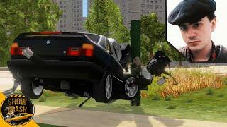 BeamNG Drive - Реконструкция Аварии Юрия Барабаша (Петлюра)