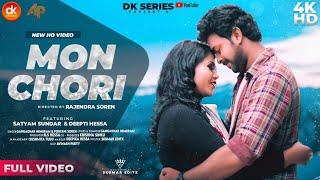 New Ho Song 2022|| MON CHORI ||FUll VIDEO|| Satyam & Deepti || Gangadhar & Porayni|| Rajendra Soren