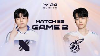 DRX vs KDF Game 2 Highlights | 08.16 | 2024 LCK Summer Split