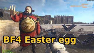 Battlefield 4: 7-Jahre altes Easter egg gelöst (Geheimnisse & Details)
