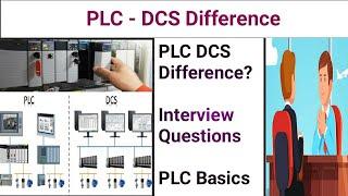 PLC vs DCS|PLC interview Questions| PLC basics